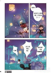 穿梭漫画,穿梭漫画精彩剧情回顾